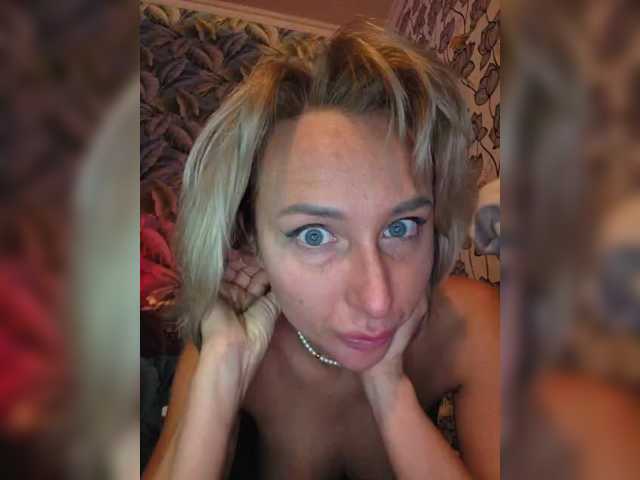 Gratis Live Sexcam mit ARotikA ARotikA