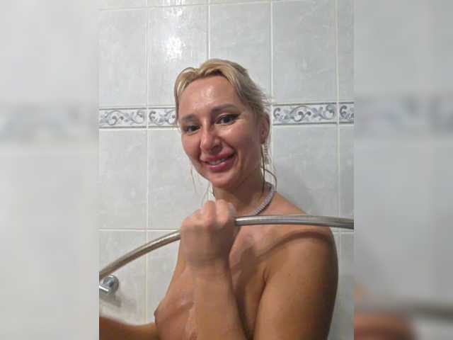 Gratis Live Sexcam mit ARotikA ARotikA