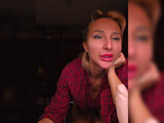 Accedi alla chat con il nickname ARotikA ARotikA