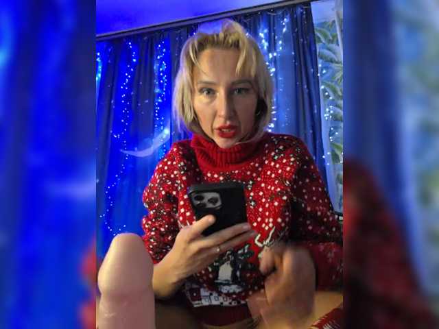 Gratis Live Sexcam mit ARotikA ARotikA