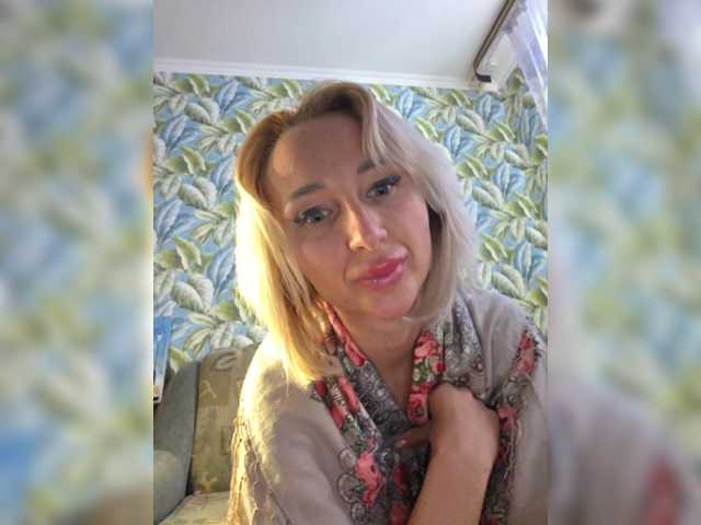 go to chat with ARotikA