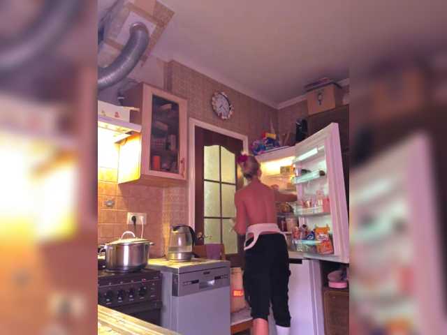 Entra en el chat con el modelo ARotikA ARotikA