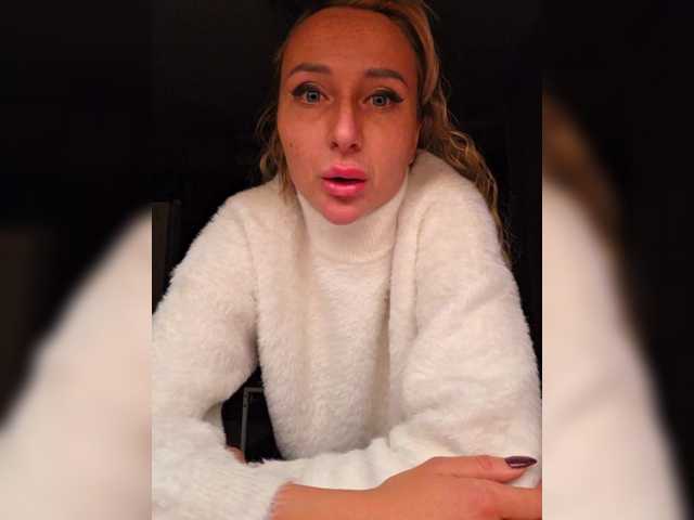 Entrez le videochat erotique avec le
modèle ARotikA ARotikA