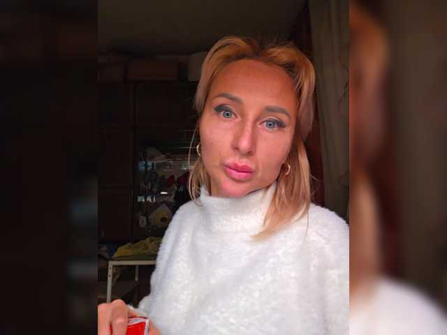 Idź na czacie ARotikA ARotikA