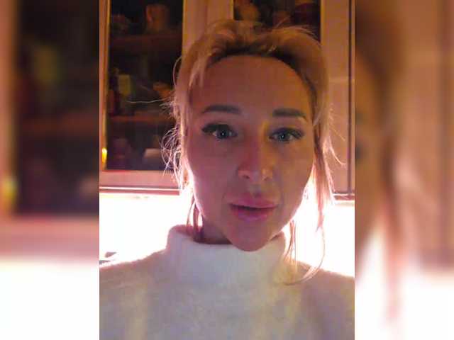 go to chat with ARotikA