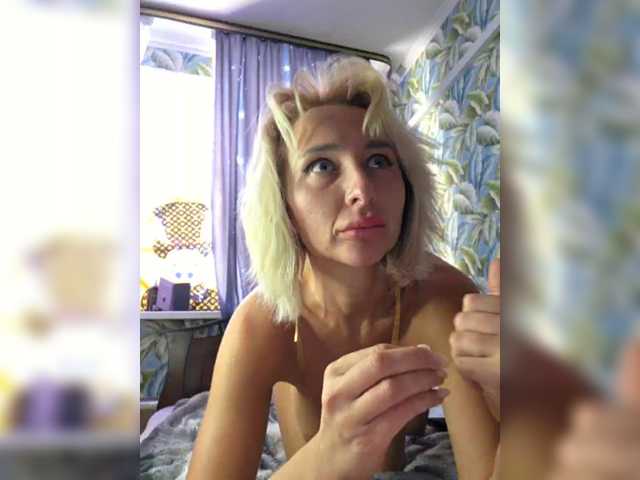 Gratis Live Sexcam mit ARotikA ARotikA