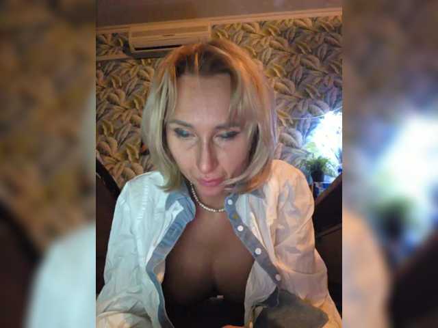 Gratis Live Sexcam mit ARotikA ARotikA