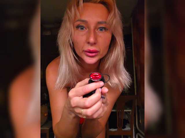 Gratis Live Sexcam mit ARotikA ARotikA