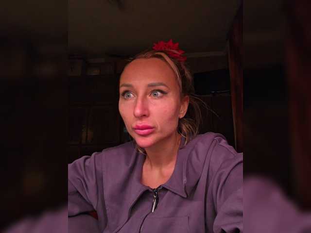 Entrez le videochat erotique avec le
modèle ARotikA ARotikA