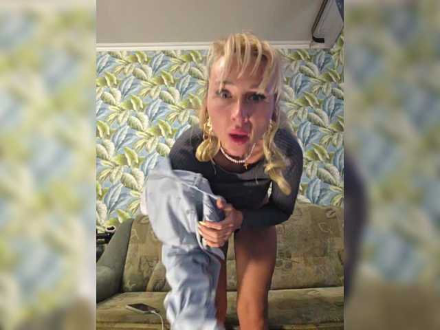 Gratis Live Sexcam mit ARotikA ARotikA