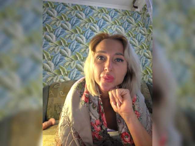 Gratis Live Sexcam mit ARotikA ARotikA