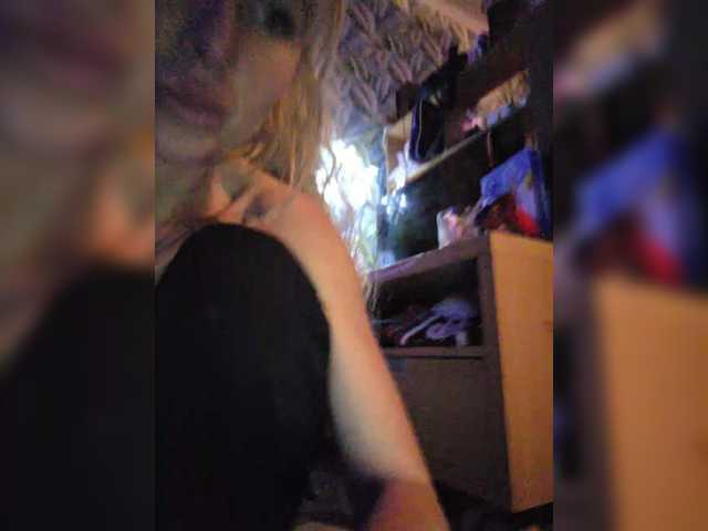 Accedi alla chat con il nickname ARotikA ARotikA