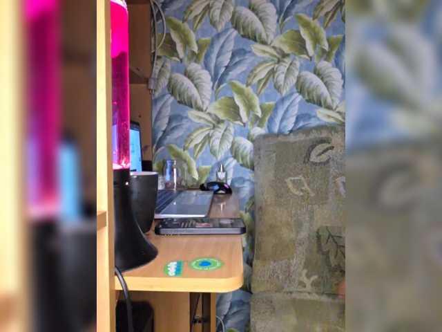 Vai a chattare su ARotikA ARotikA