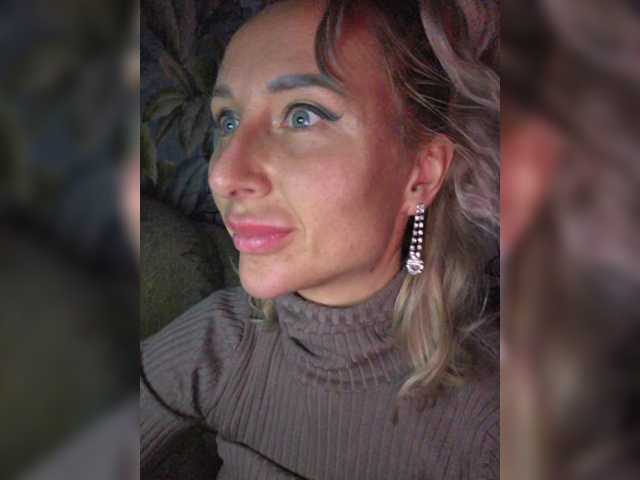 Gratis Live Sexcam mit ARotikA ARotikA