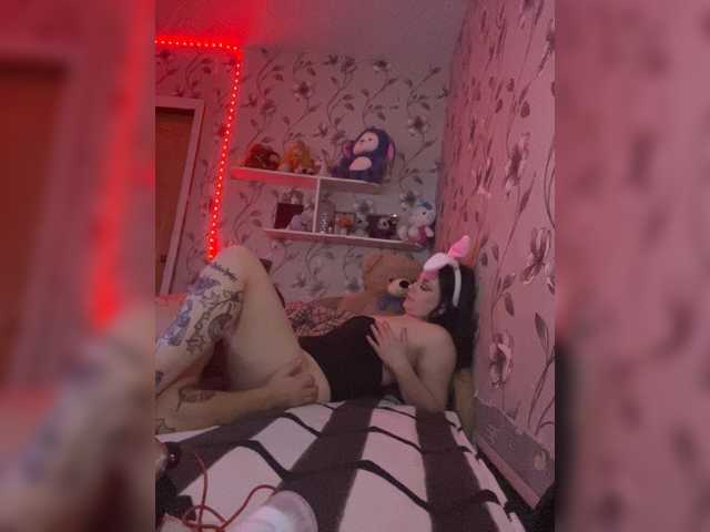 Рунетки: , секс чат бесплатно