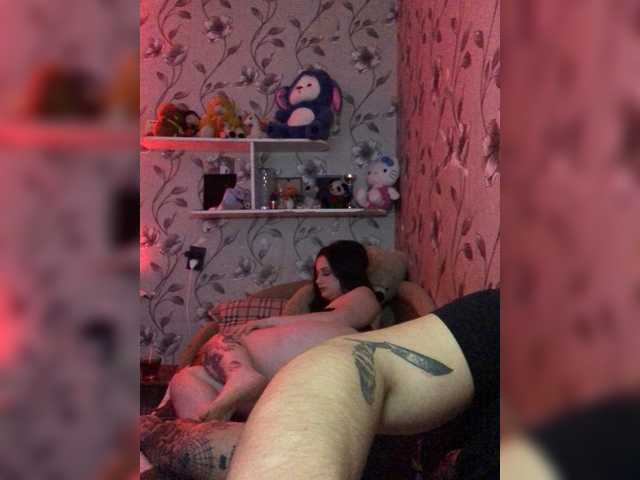 Рунетки: , секс чат бесплатно