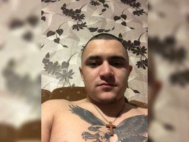 Рунетки: , секс чат бесплатно