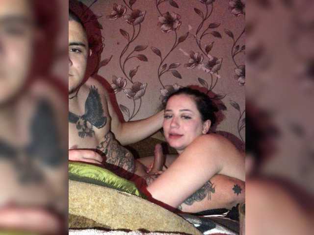 Gratis Live Sexcam mit ShadowPlay15 ShadowPlay15