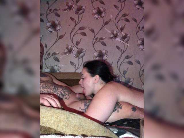 ShadowPlay15 ShadowPlay15