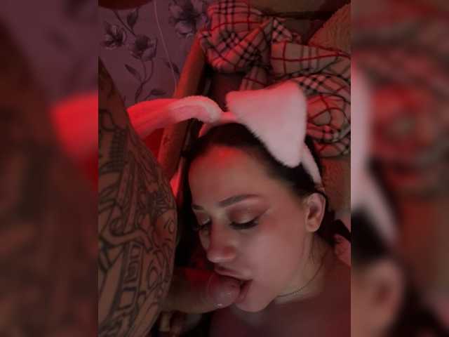 go to chat with ShadowPlay15