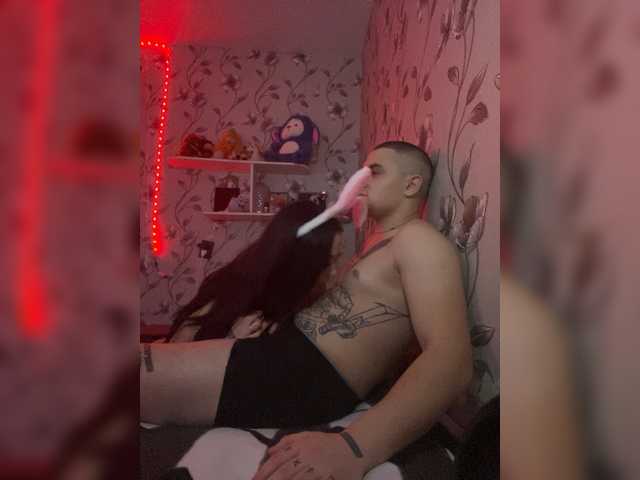 Рунетки: , секс чат бесплатно