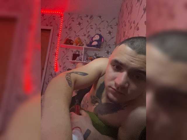 Entrez le videochat erotique avec le
modèle ShadowPlay15 ShadowPlay15