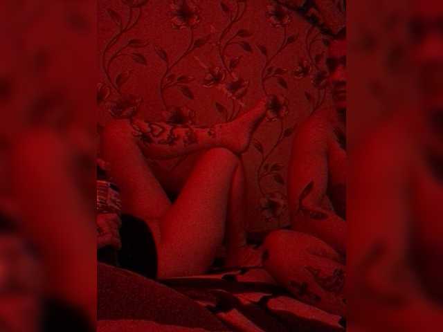 Entra en el chat con el modelo ShadowPlay15 ShadowPlay15