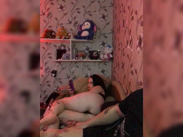 Рунетки: , секс чат бесплатно