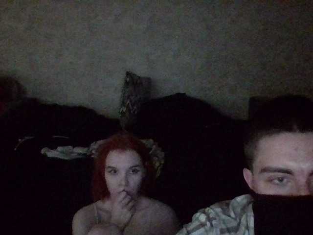 Рунетки: , секс чат бесплатно