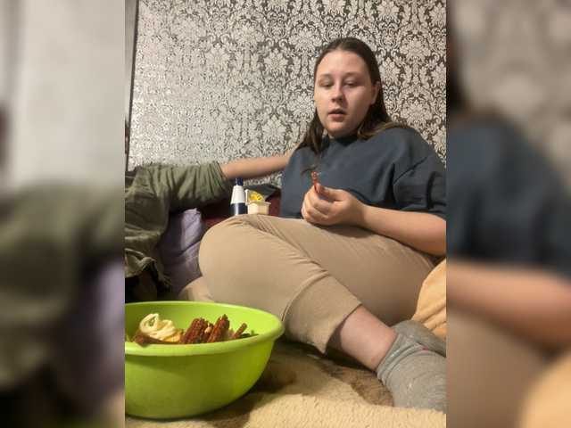 Рунетки: , секс чат бесплатно