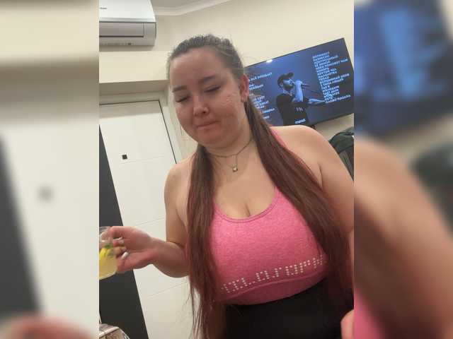 Рунетки: , секс чат бесплатно