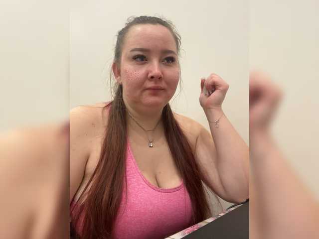 Рунетки: , секс чат бесплатно