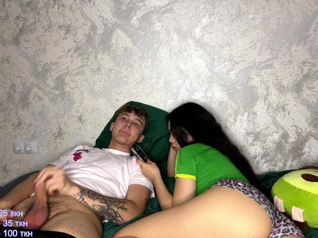 Gratis Live Sexcam mit CoupleOnFire CoupleOnFire