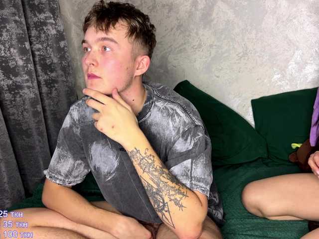 Gratis Live Sexcam mit CoupleOnFire CoupleOnFire