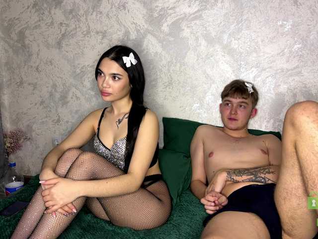 go to chat with CoupleOnFire