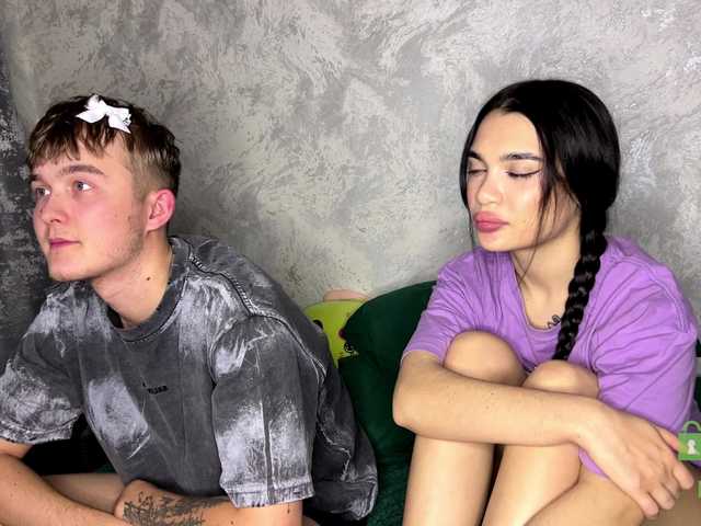 Accedi alla chat con il nickname CoupleOnFire CoupleOnFire