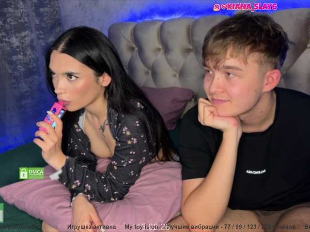 Gratis Live Sexcam mit CoupleOnFire CoupleOnFire
