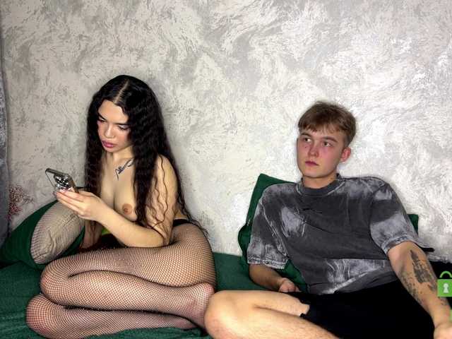 Accedi alla chat con il nickname CoupleOnFire CoupleOnFire