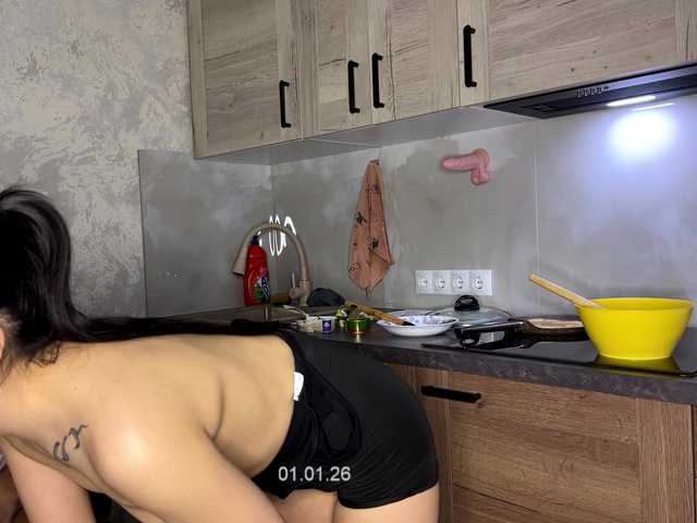 go to chat with CoupleOnFire