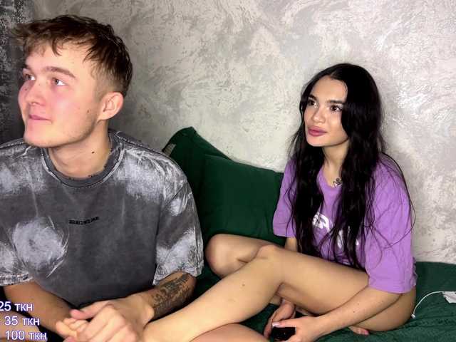 Рунетки: , секс чат бесплатно