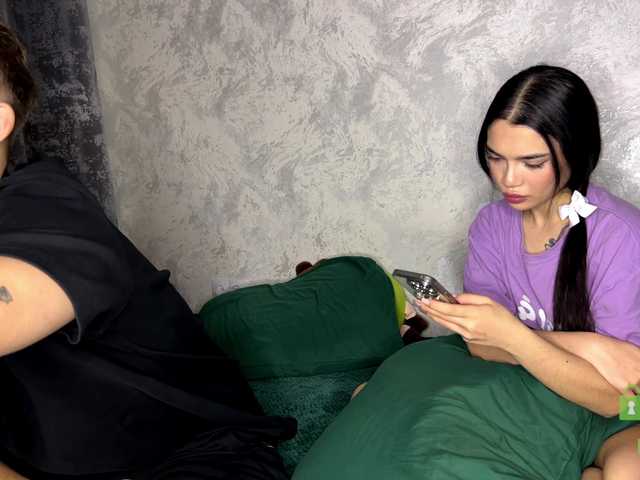 Рунетки: , секс чат бесплатно