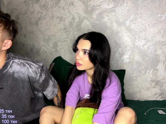 go to chat with CoupleOnFire