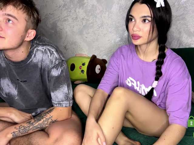 Entrez le videochat erotique avec le
modèle CoupleOnFire CoupleOnFire