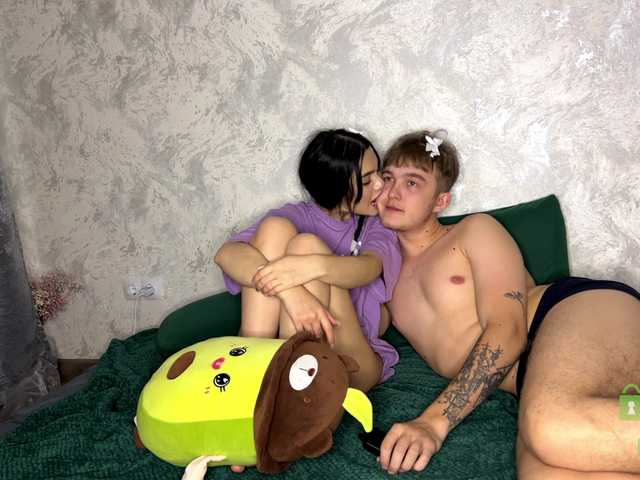 Рунетки: , секс чат бесплатно