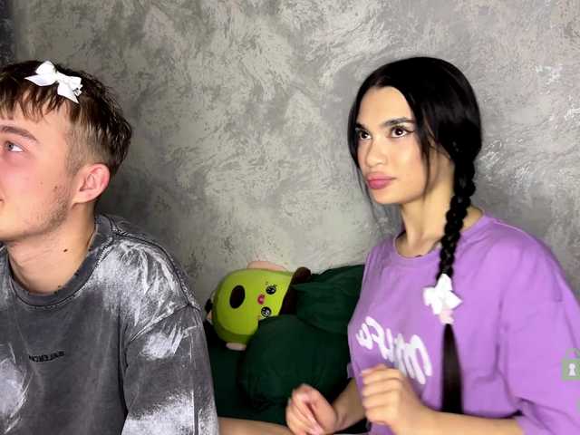 Accedi alla chat con il nickname CoupleOnFire CoupleOnFire