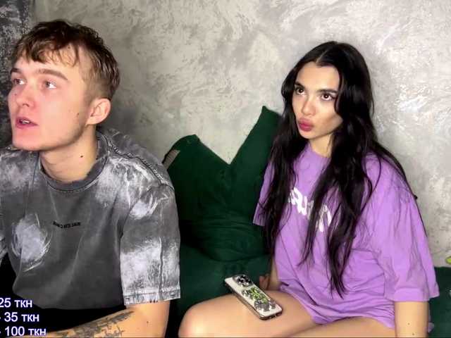 Рунетки: , секс чат бесплатно