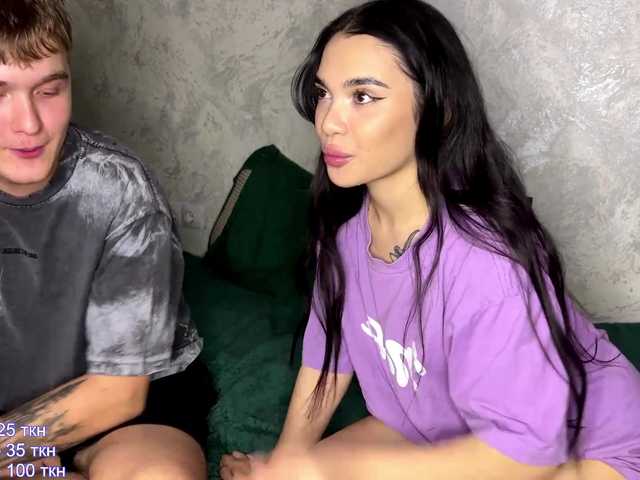 Рунетки: , секс чат бесплатно