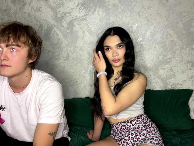 Entrez le videochat erotique avec le
modèle CoupleOnFire CoupleOnFire