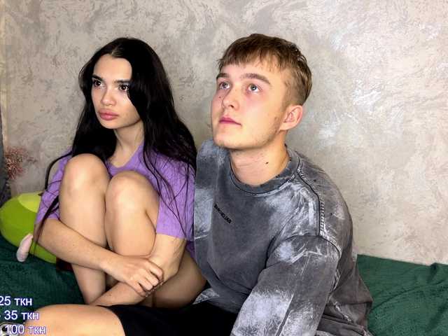 Gratis Live Sexcam mit CoupleOnFire CoupleOnFire