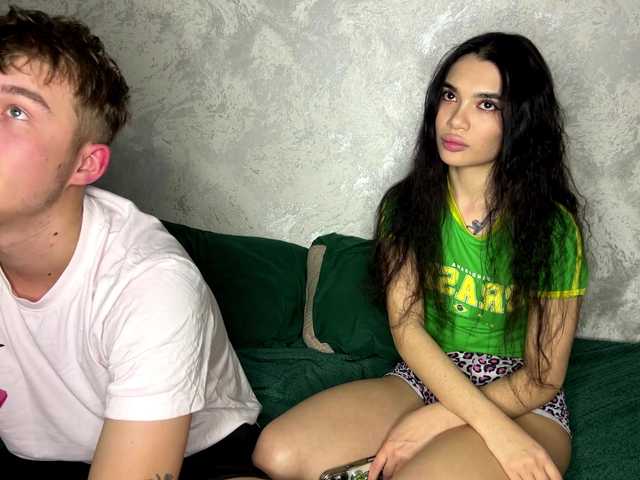 Рунетки: , секс чат бесплатно